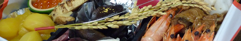 安全靴に興味がある方へ